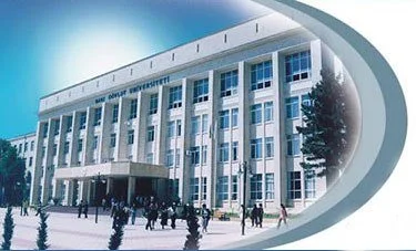 Ali təhsil məktəblərinin reytinqi (Siyahı)