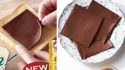 Yuxularımız gerçək oldu: Dilimlənmiş Şokolad