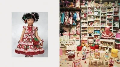 Fərqli ölkələr, fərqli uşaqlar və fərqli yataq otaqları