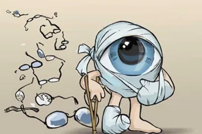 Gözlərimizi necə qoruyaq?