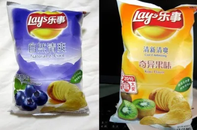 Ən qəribə tamlarda olan çipsi dad çeşidləri