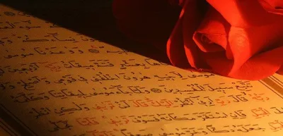 Quranın böyük möcüzəsi - Bəlağat