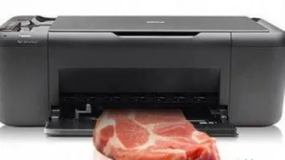 Printerdən ət çıxacaq