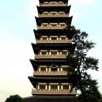 Qiling_pagoda_Yangzhou